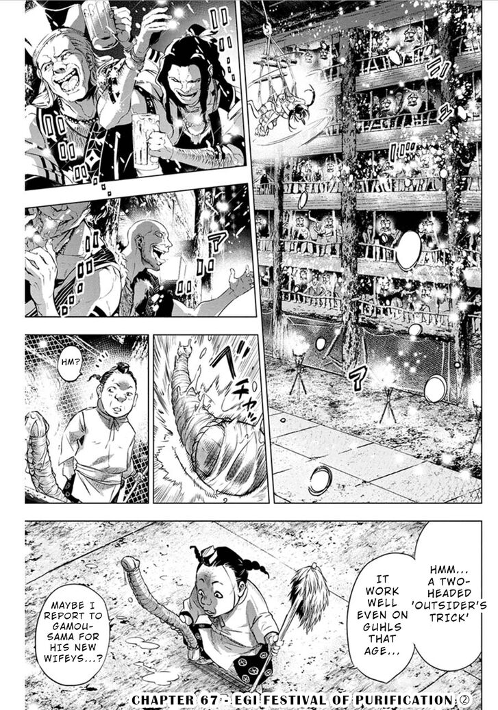 Page 1 of Chapter 67