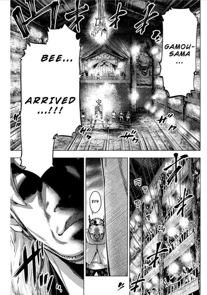 Page 3 of Chapter 67