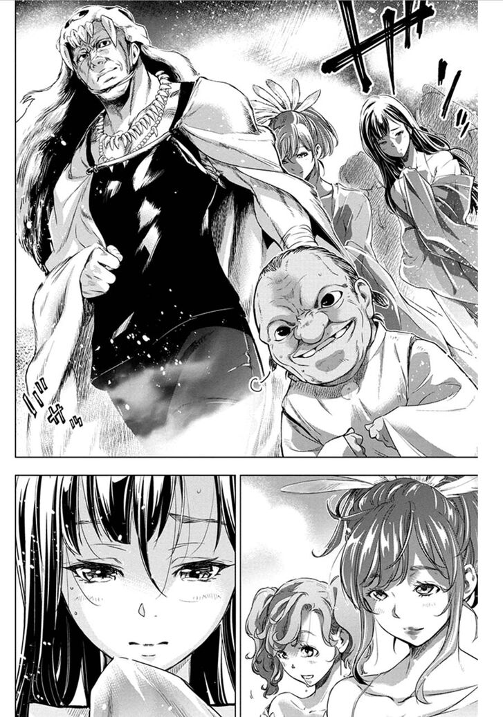 Page 4 of Chapter 67