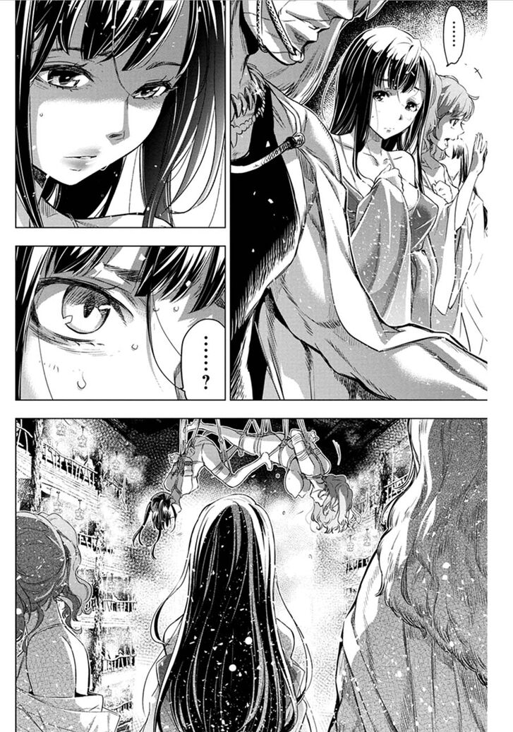 Page 6 of Chapter 67