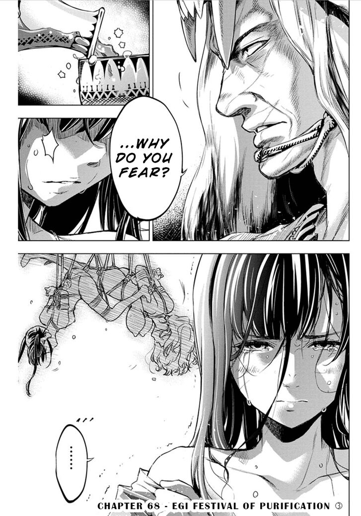 Page 1 of Chapter 68