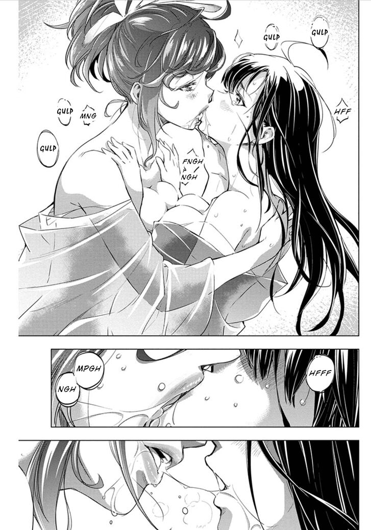 Page 11 of Chapter 68