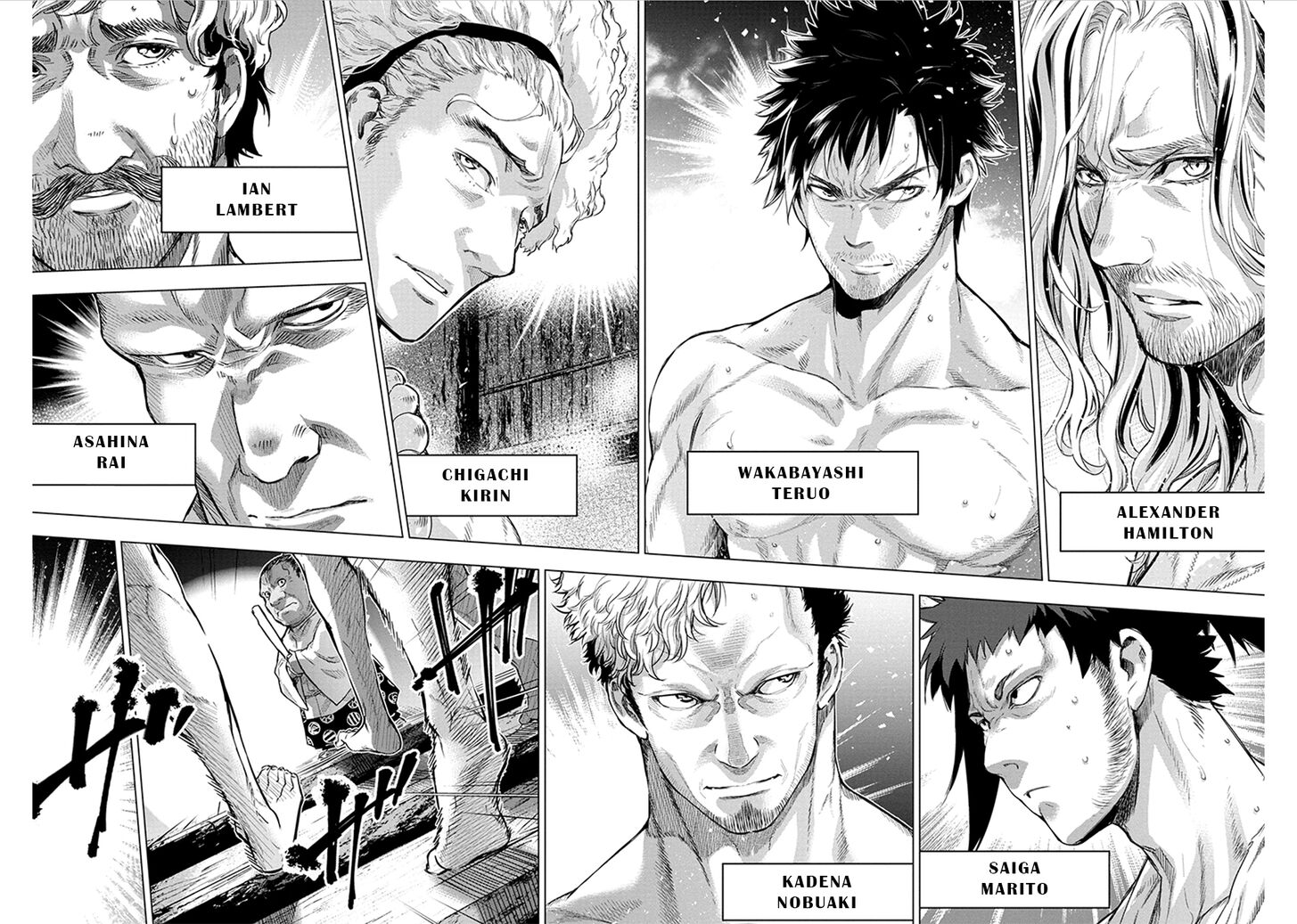 Page 8 of Chapter 69