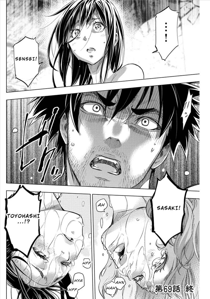 Page 10 of Chapter 69
