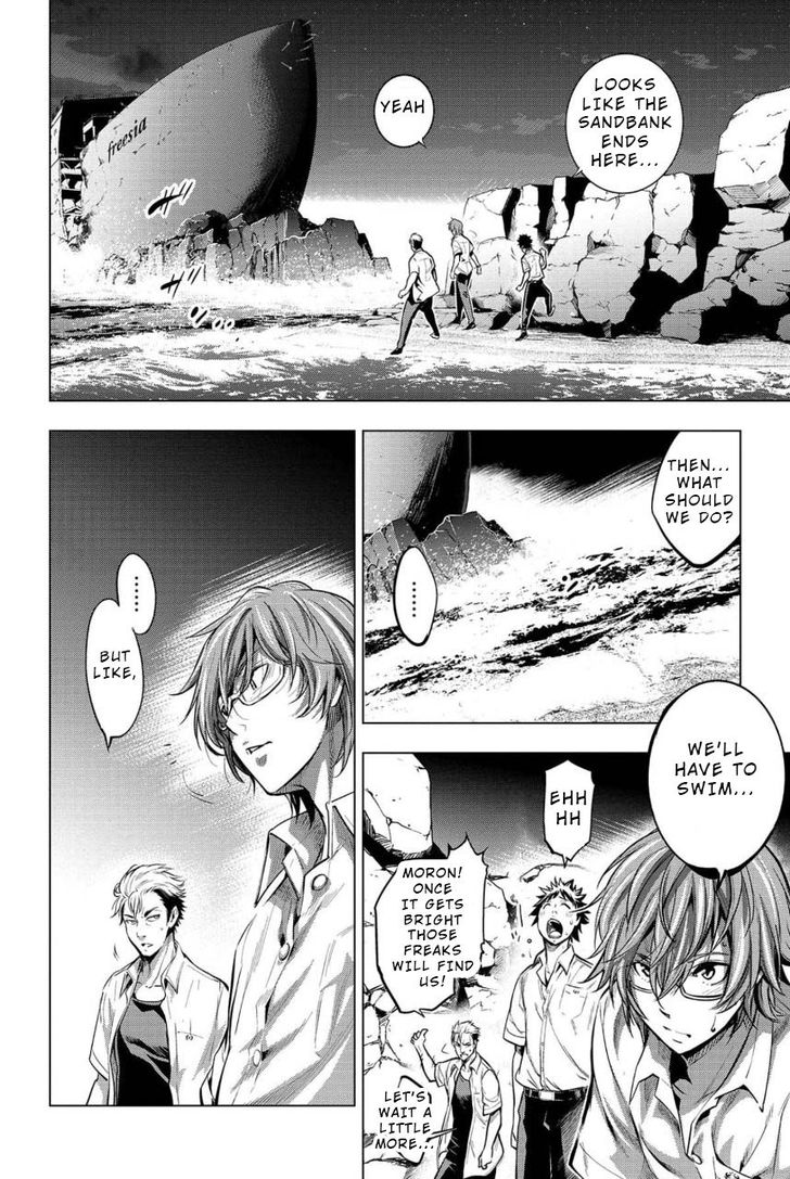 Page 4 of Chapter 7