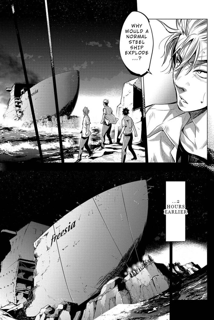 Page 5 of Chapter 7