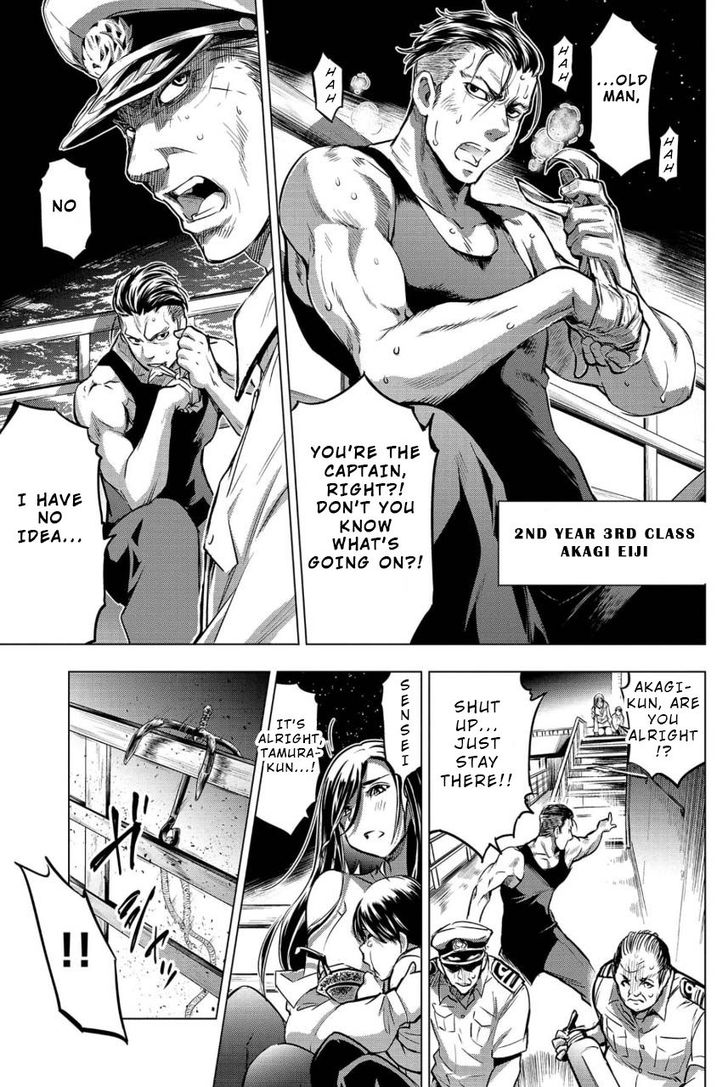 Page 7 of Chapter 7
