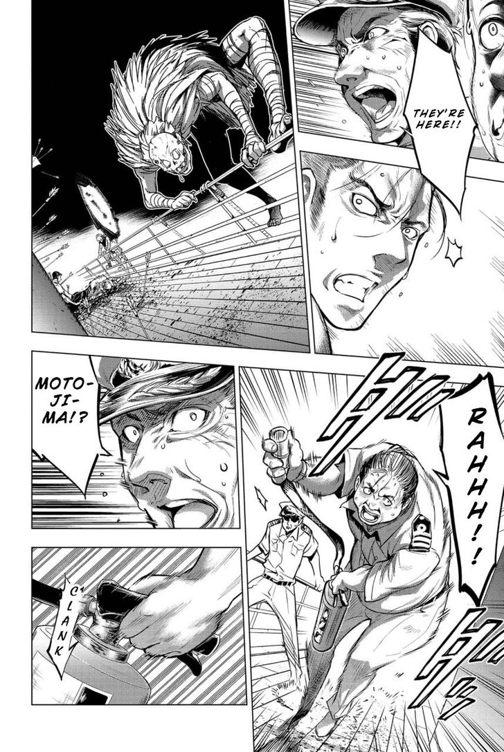 Page 8 of Chapter 7