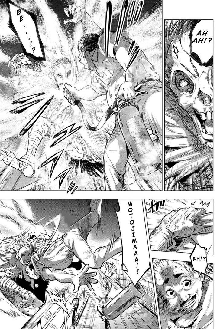 Page 9 of Chapter 7