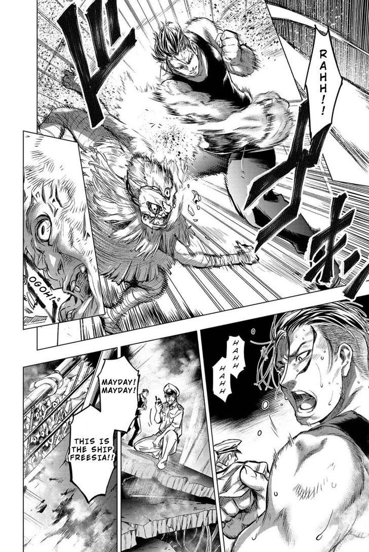 Page 12 of Chapter 7