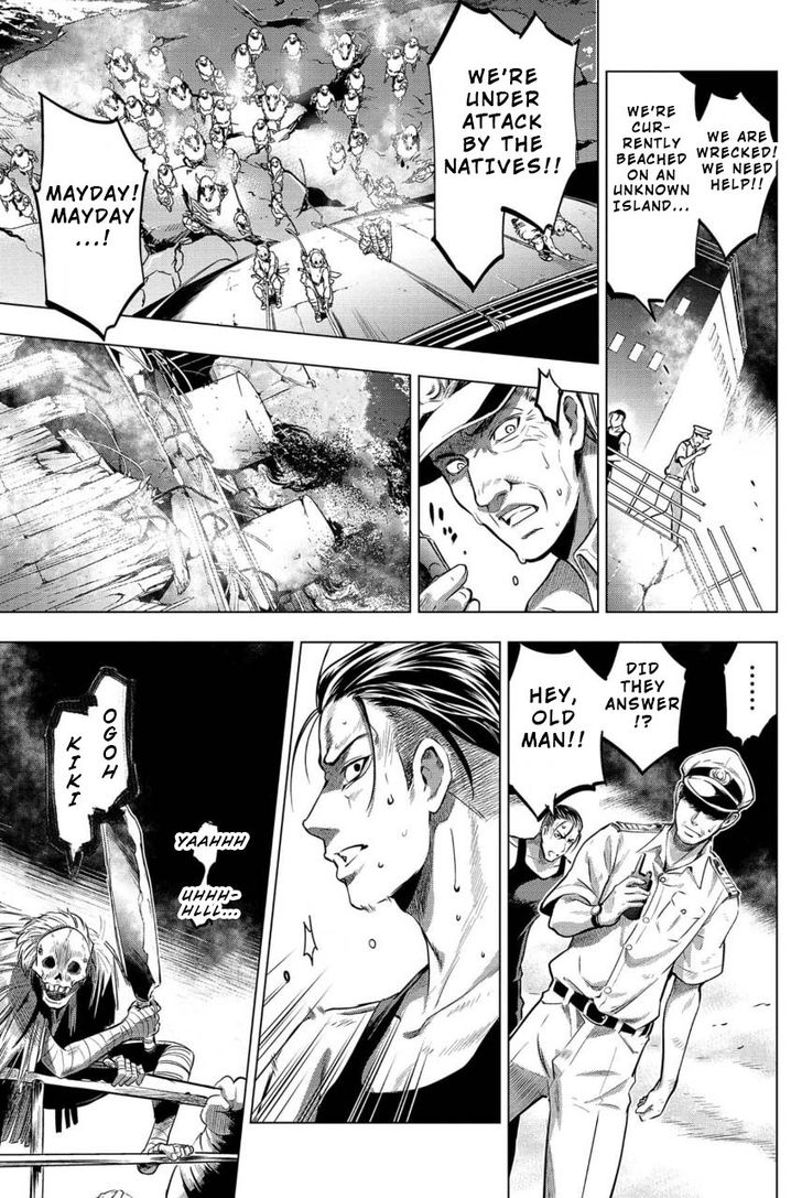 Page 13 of Chapter 7