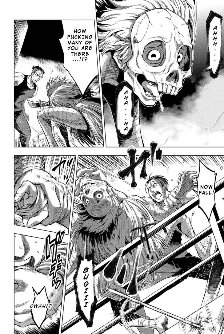 Page 14 of Chapter 7
