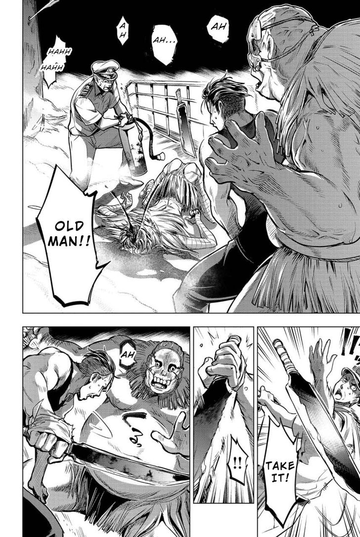 Page 18 of Chapter 7
