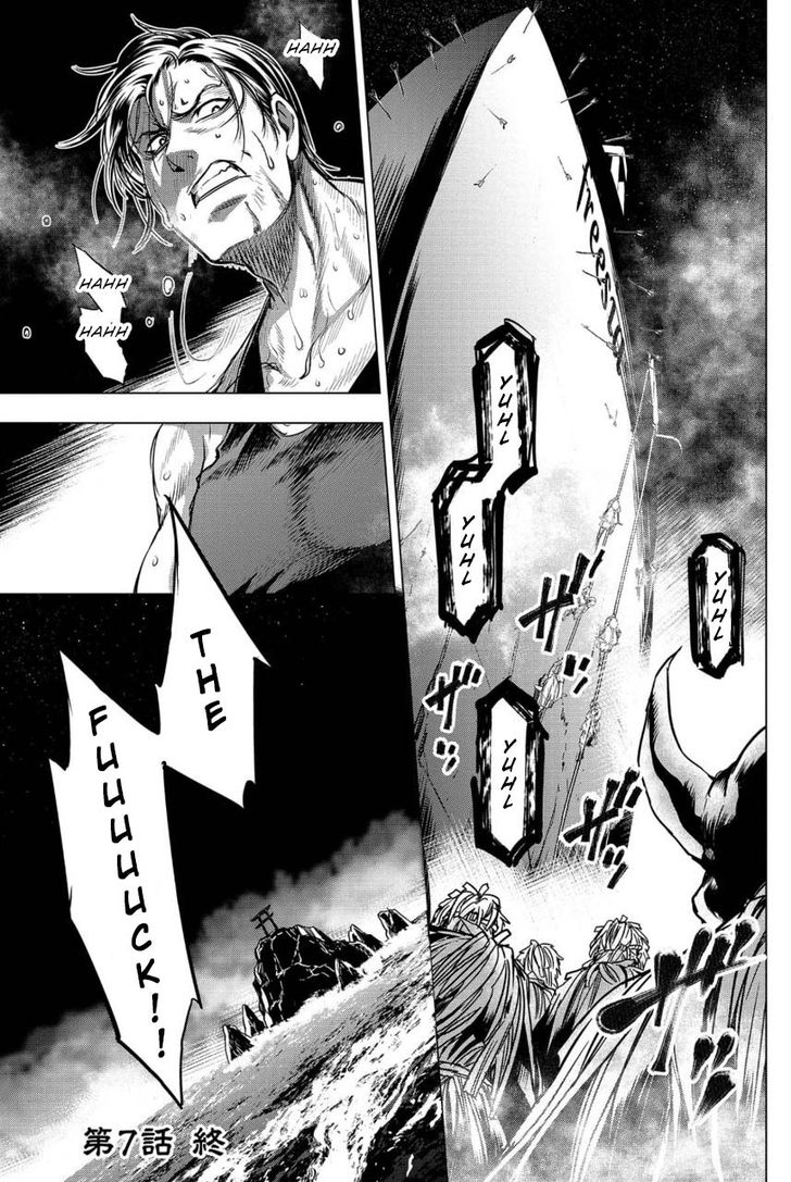 Page 21 of Chapter 7