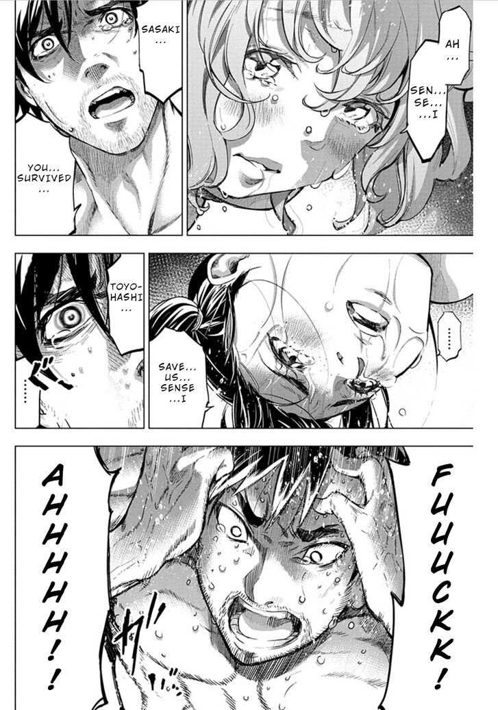 Page 2 of Chapter 70