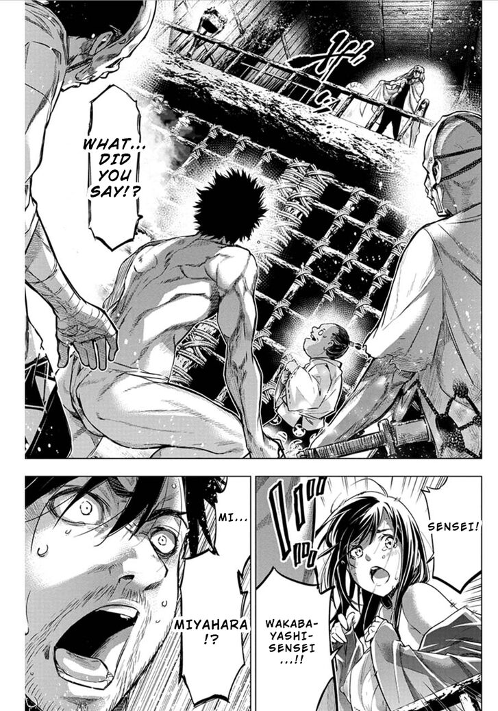 Page 5 of Chapter 70