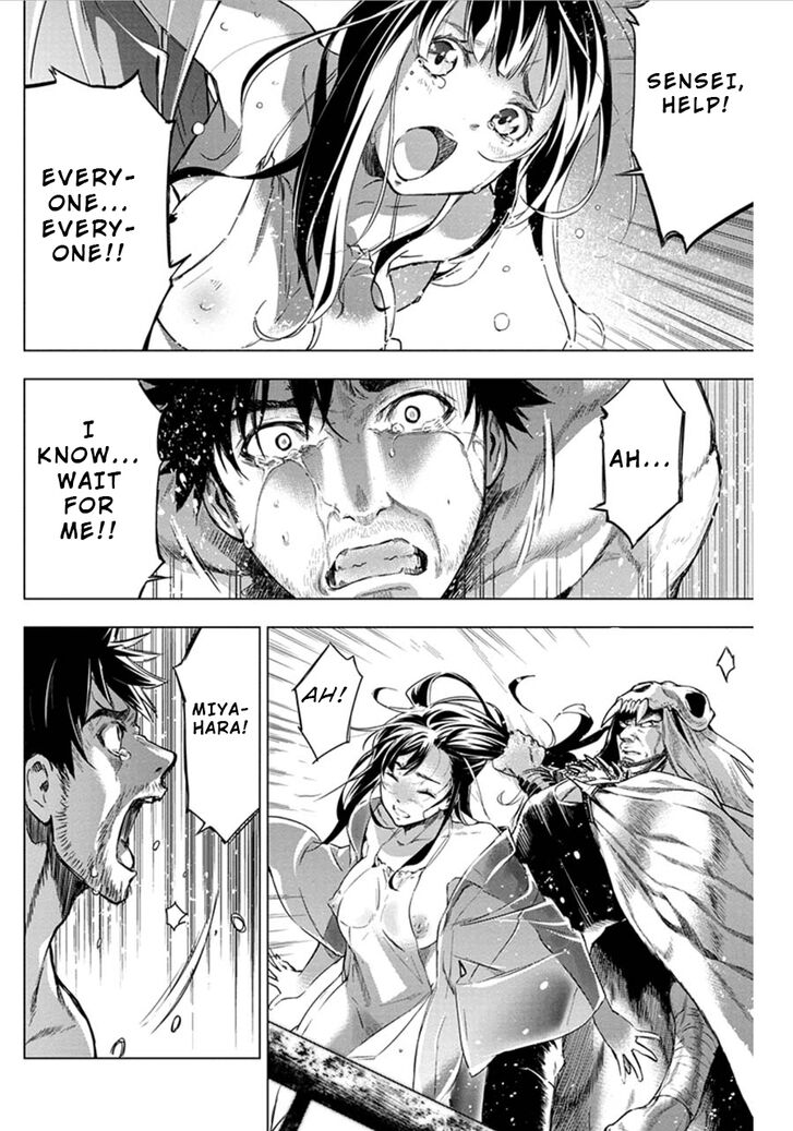 Page 6 of Chapter 70