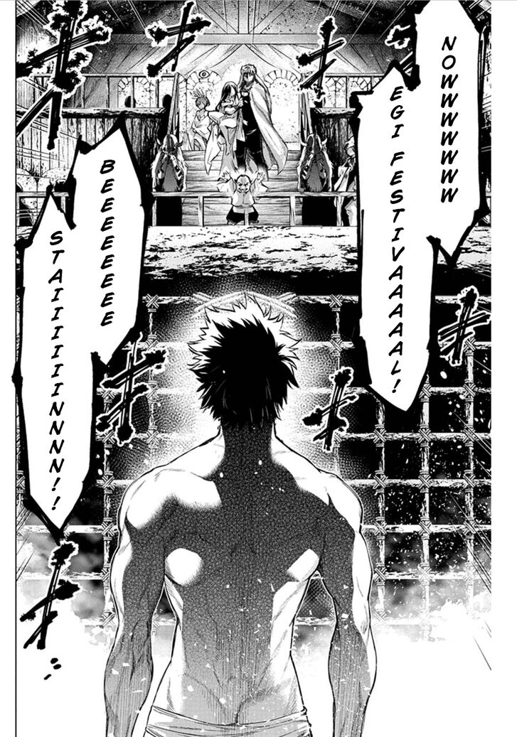 Page 8 of Chapter 70