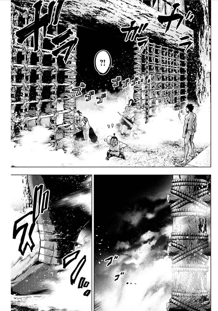 Page 9 of Chapter 70