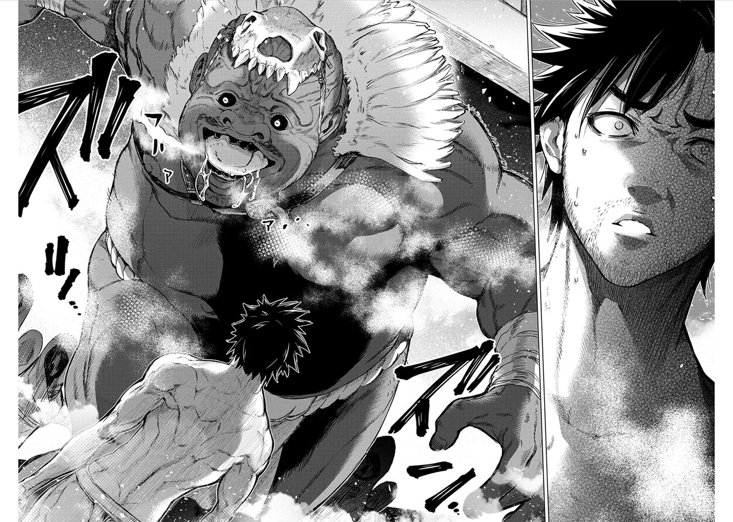 Page 10 of Chapter 70