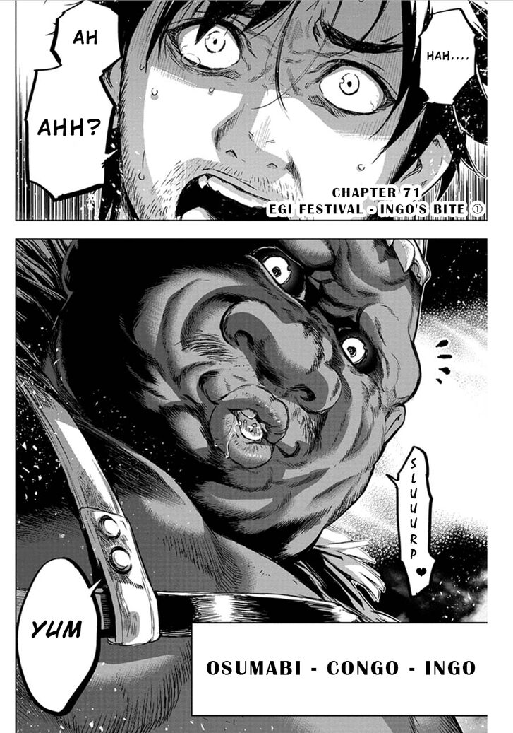 Page 1 of Chapter 71