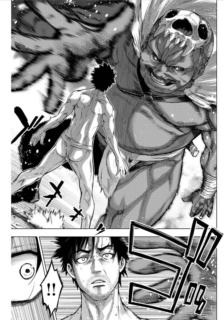 Page 2 of Chapter 71