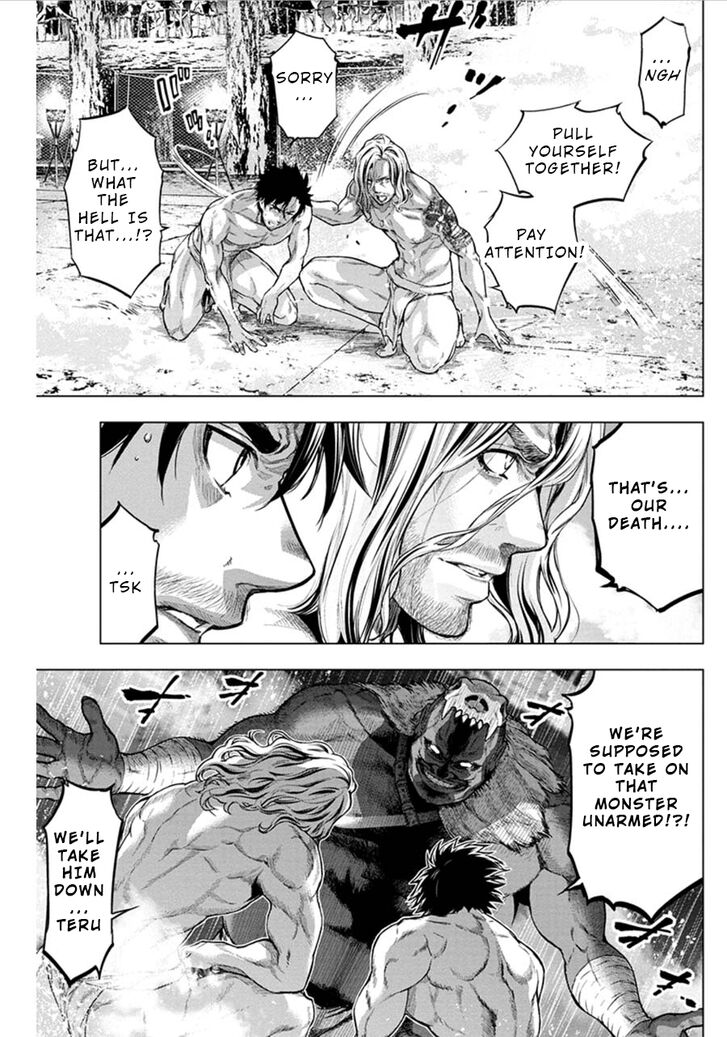 Page 4 of Chapter 71