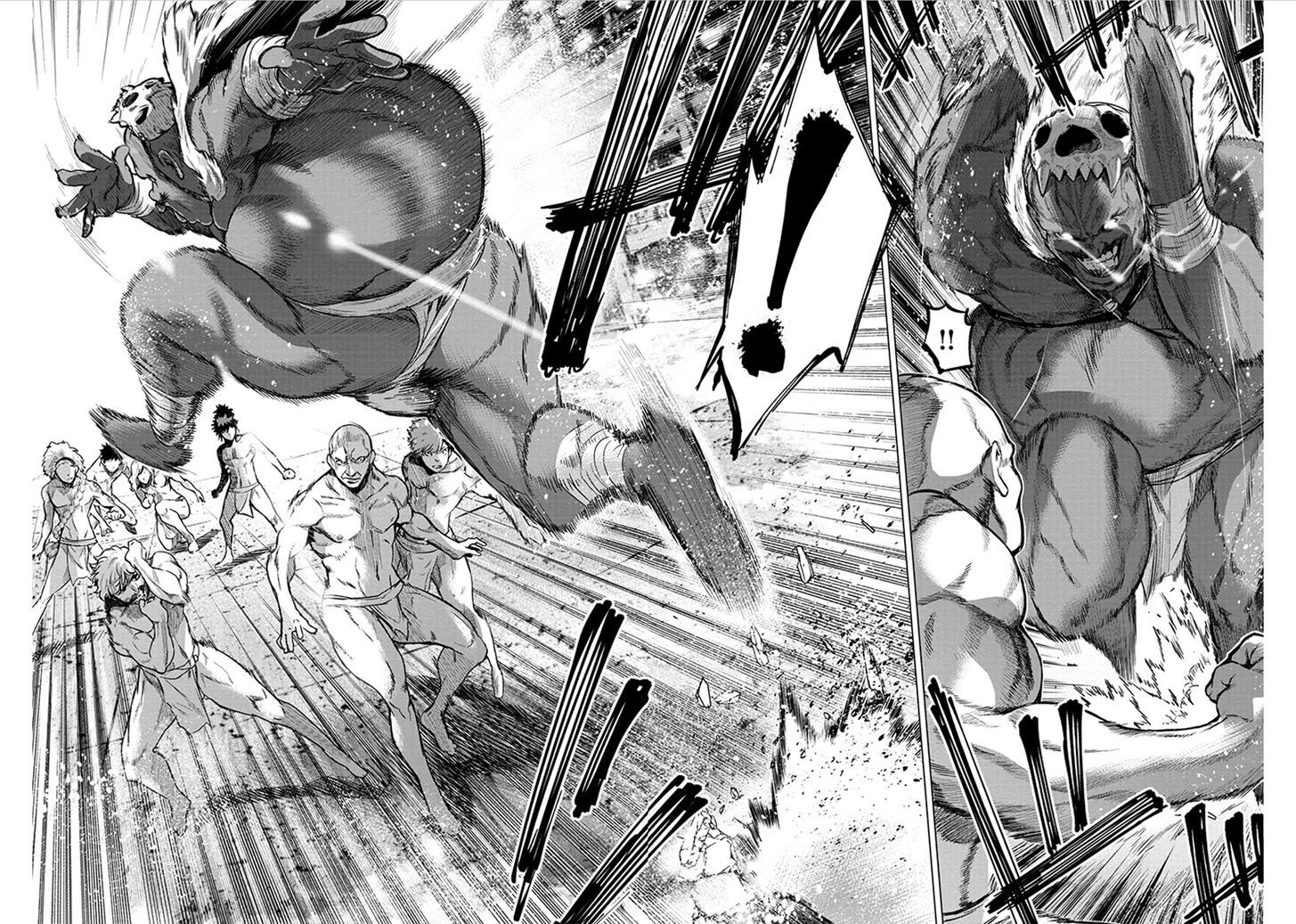Page 7 of Chapter 71