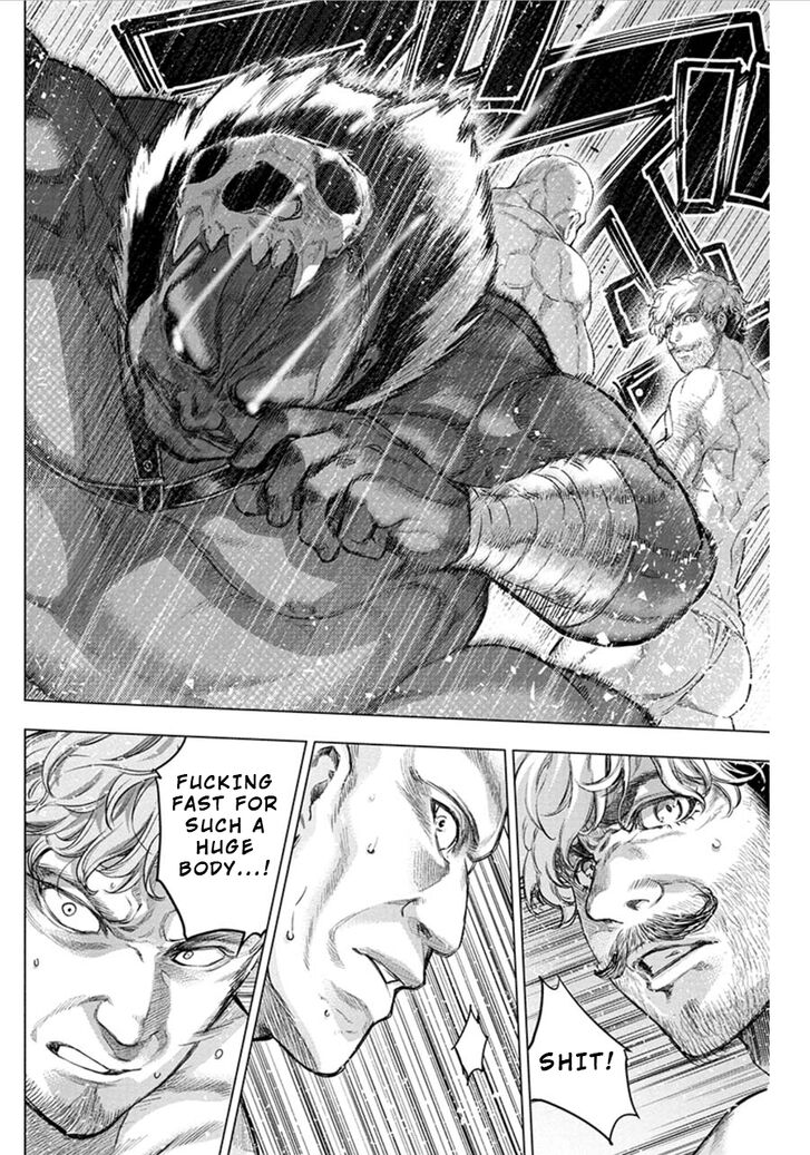 Page 8 of Chapter 71