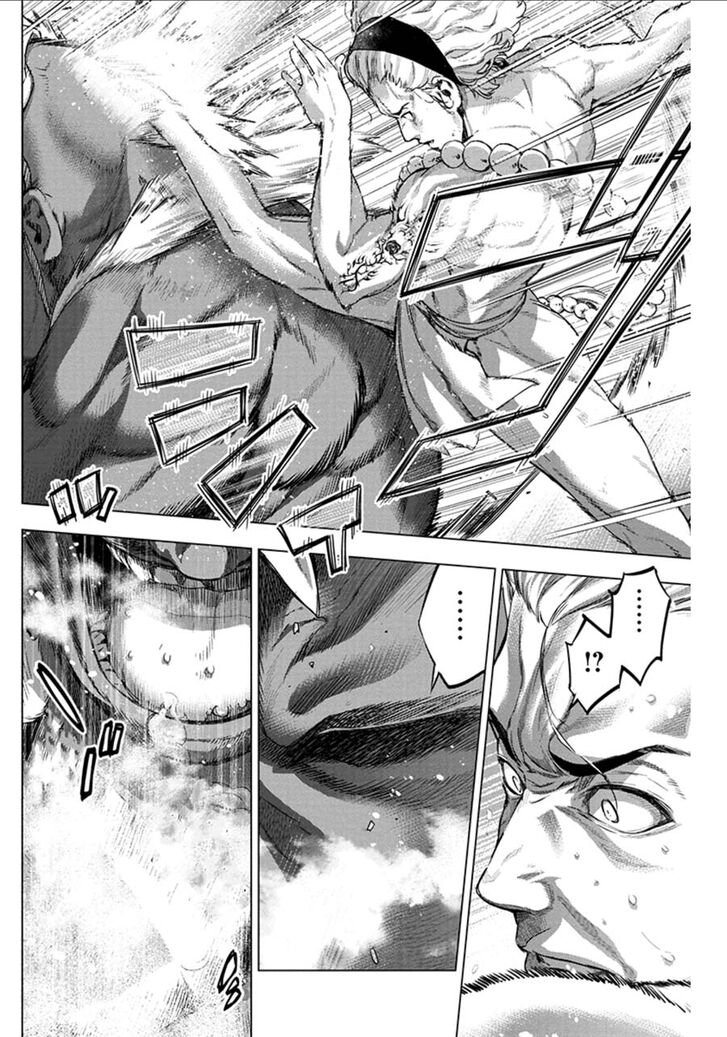 Page 2 of Chapter 72