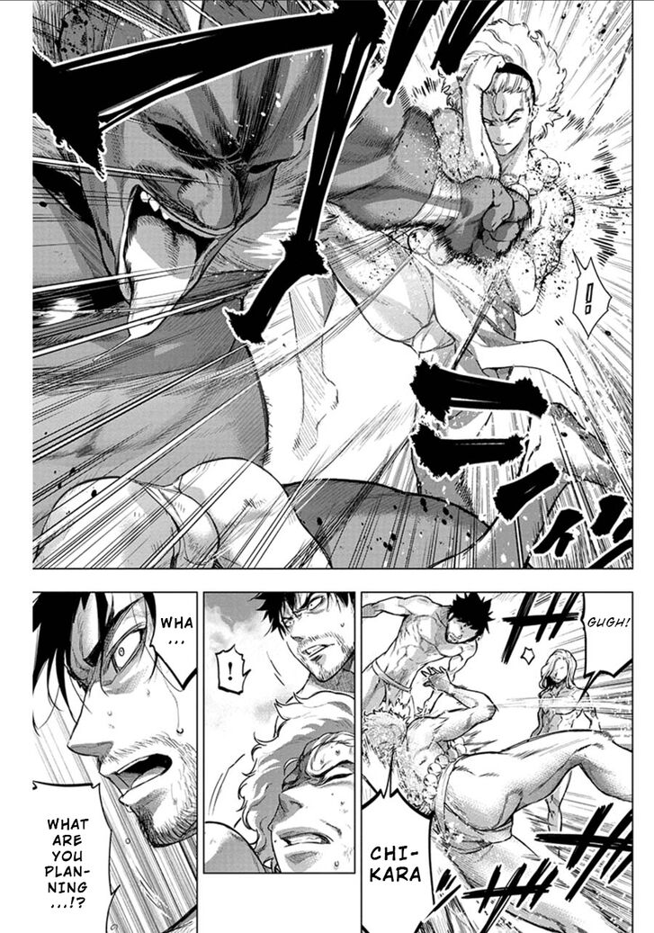Page 3 of Chapter 72
