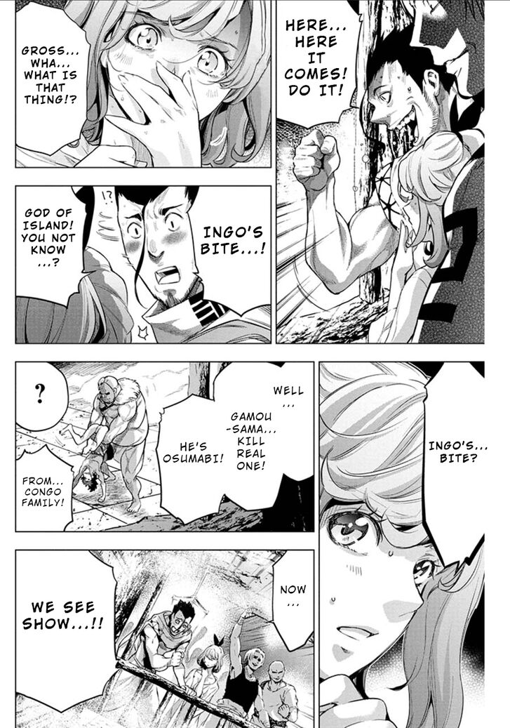 Page 6 of Chapter 72