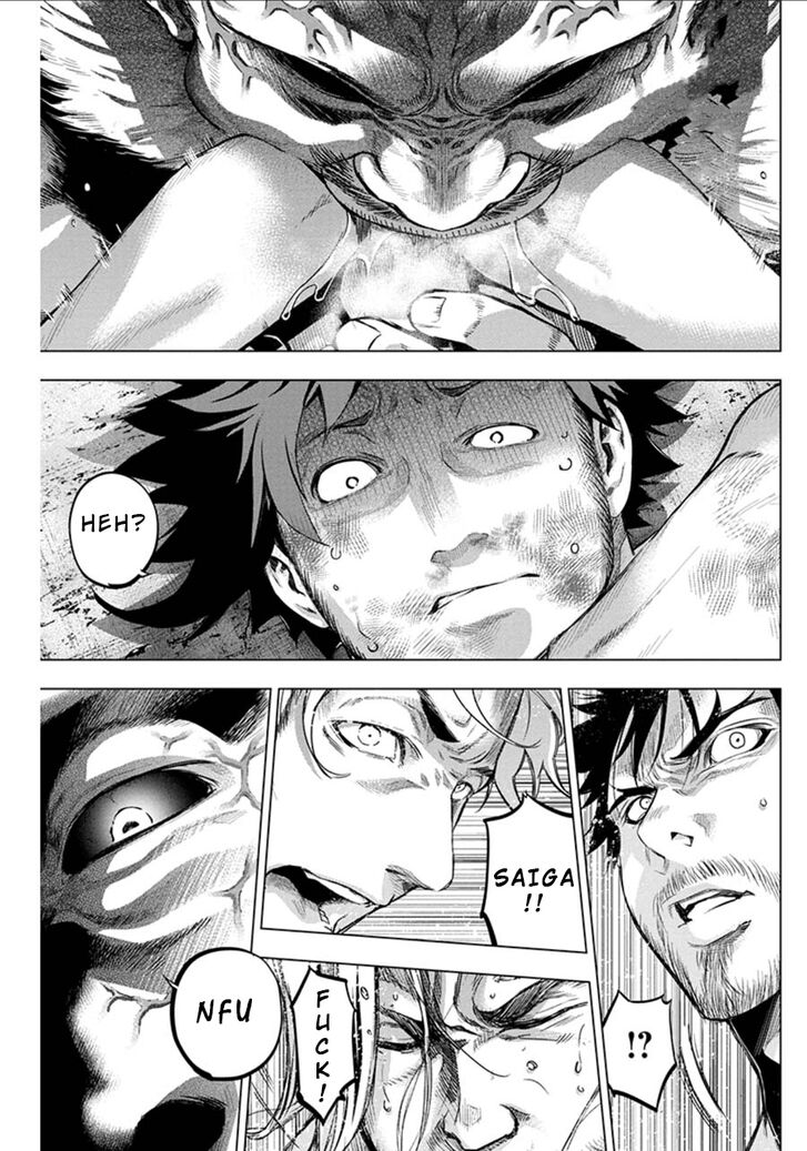 Page 7 of Chapter 72