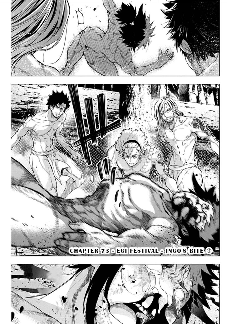Page 1 of Chapter 73
