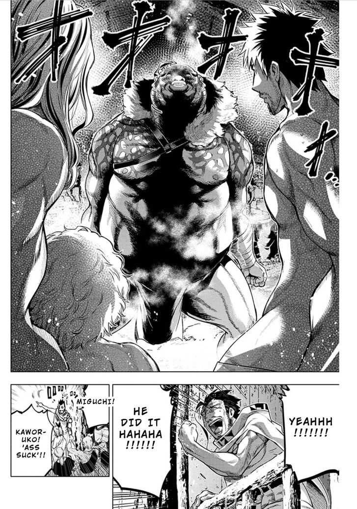 Page 2 of Chapter 73