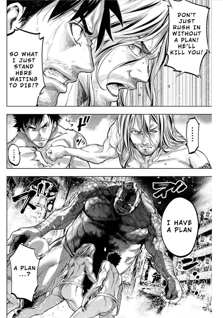 Page 4 of Chapter 73
