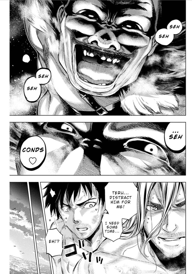 Page 5 of Chapter 73