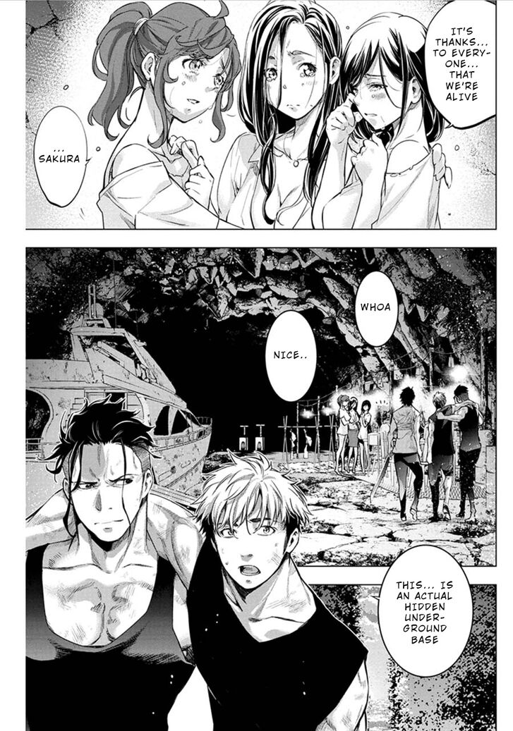 Page 7 of Chapter 73