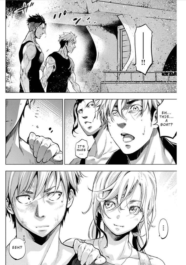 Page 8 of Chapter 73