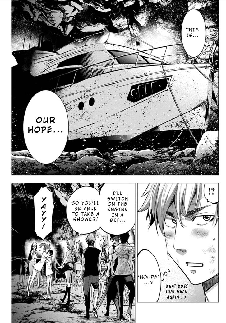 Page 9 of Chapter 73