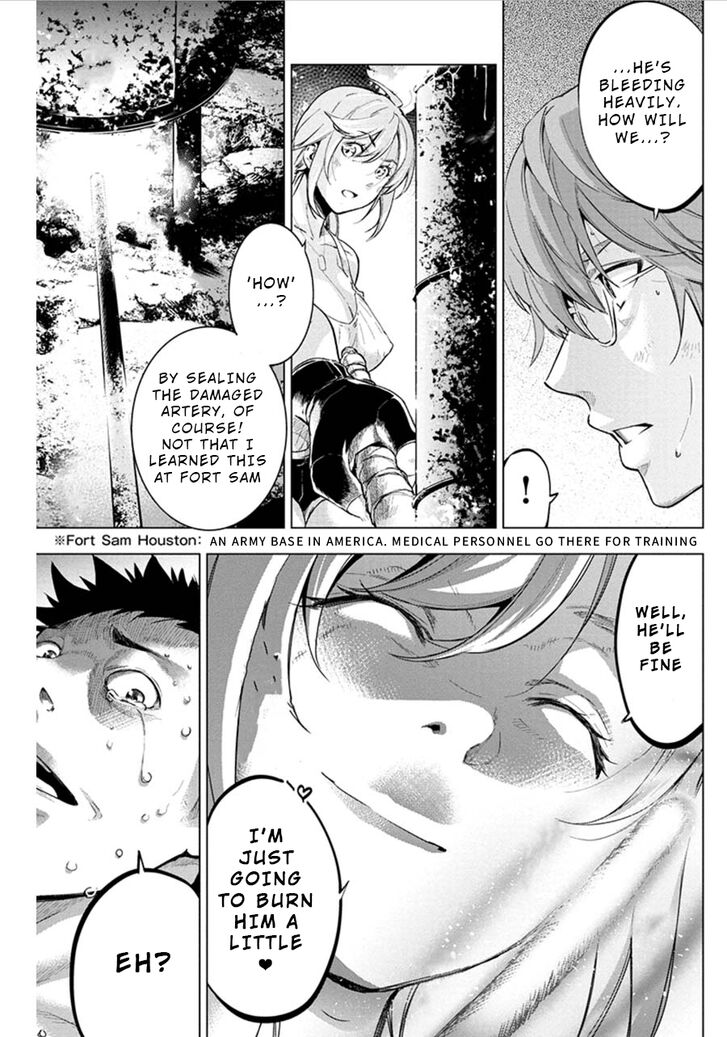 Page 3 of Chapter 74