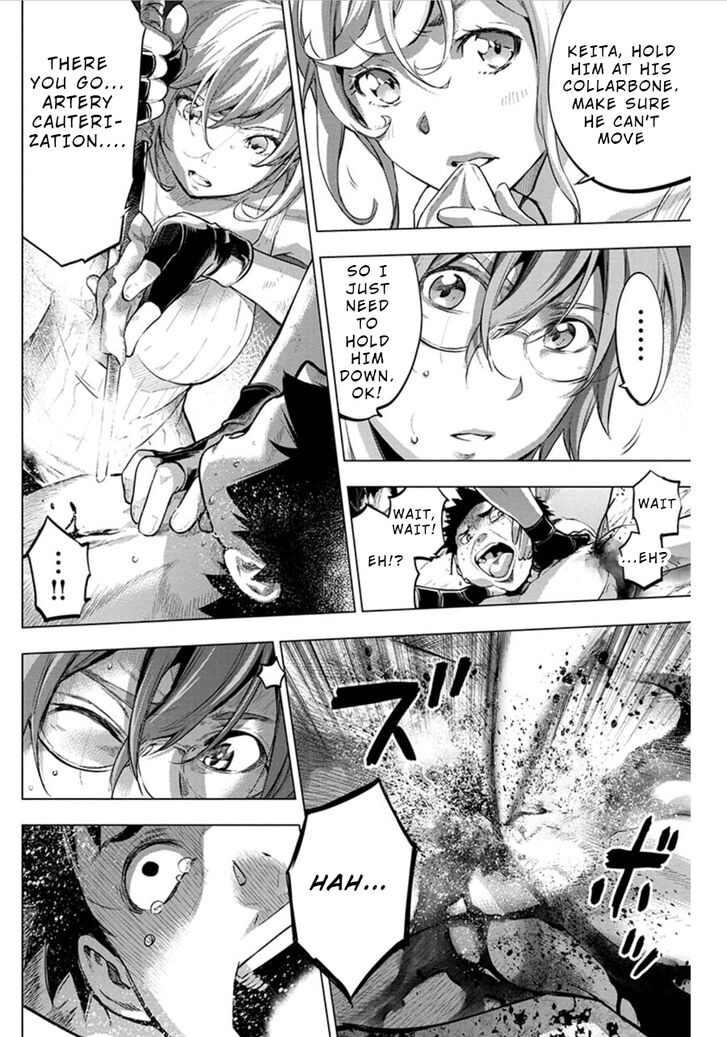 Page 4 of Chapter 74