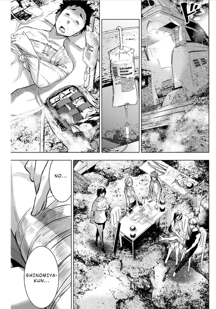 Page 9 of Chapter 74