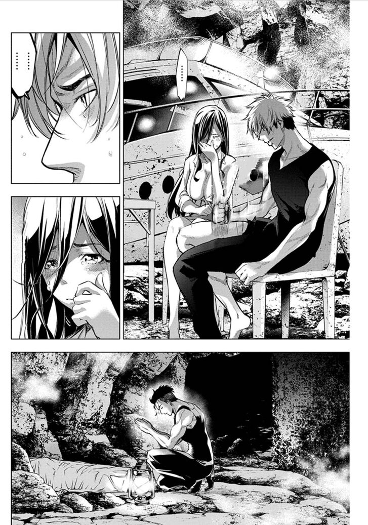 Page 10 of Chapter 74