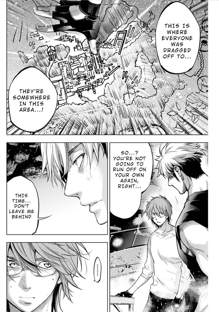 Page 2 of Chapter 75