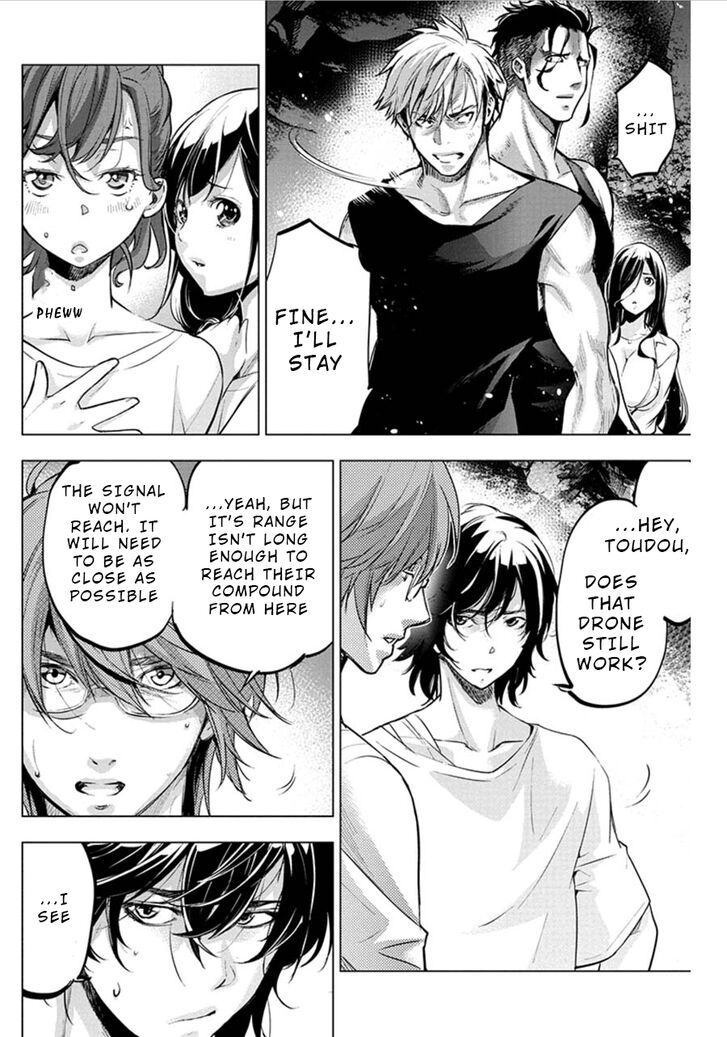 Page 6 of Chapter 75