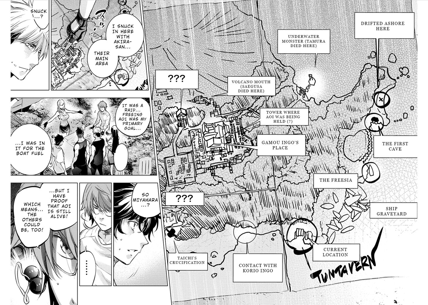 Page 8 of Chapter 75