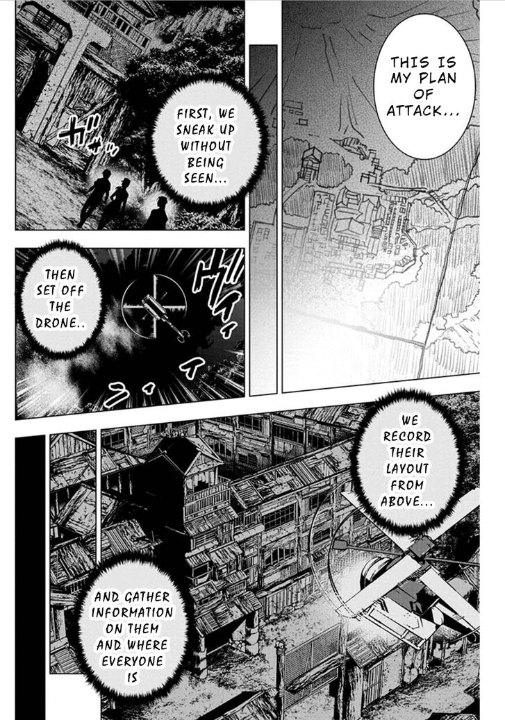 Page 9 of Chapter 75