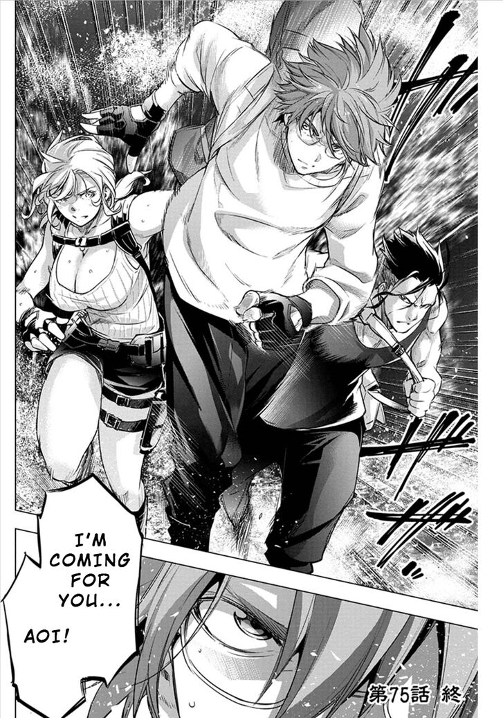 Page 11 of Chapter 75