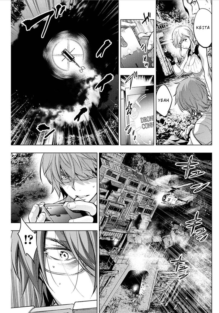 Page 3 of Chapter 76